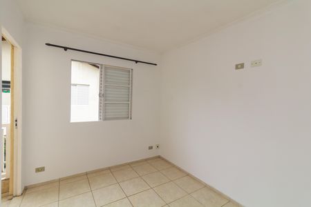 Quarto 1 de casa de condomínio à venda com 2 quartos, 61m² em Vila Danubio Azul, São Paulo
