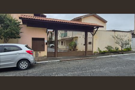 Casa de condomínio à venda com 61m², 2 quartos e 1 vagaFachada