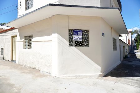 Casa para alugar com 85m², 2 quartos e sem vaga Casa para alugar com 85m², 2 quartos e sem vagaInstalação de placa 5A: foto 3
