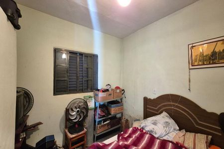 Casa à venda com 250m², 5 quartos e 2 vagasQuarto 2 