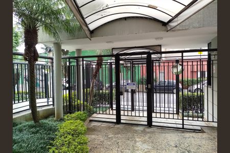 Apartamento para alugar com 45m², 1 quarto e 1 vaga Apartamento para alugar com 45m², 1 quarto e 1 vagaPortaria