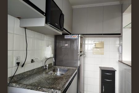 Apartamento para alugar com 45m², 1 quarto e 1 vaga Apartamento para alugar com 45m², 1 quarto e 1 vagaCozinha americana