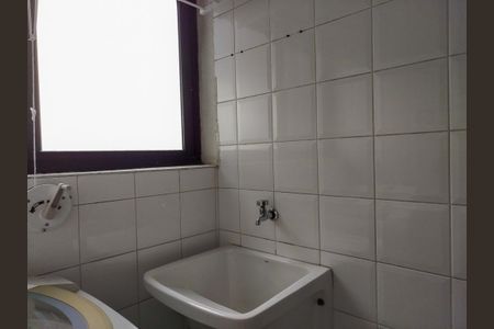 Apartamento para alugar com 45m², 1 quarto e 1 vaga Apartamento para alugar com 45m², 1 quarto e 1 vagaÁrea de serviço