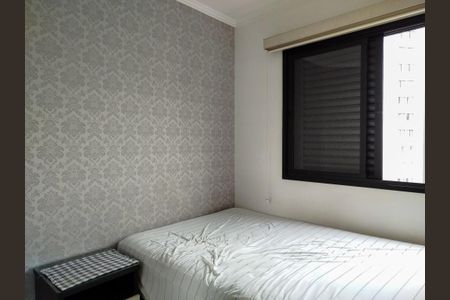 Apartamento para alugar com 45m², 1 quarto e 1 vaga Apartamento para alugar com 45m², 1 quarto e 1 vagaQuarto