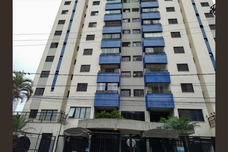 Fachada de apartamento para alugar com 1 quarto, 45m² em Tatuapé, São Paulo