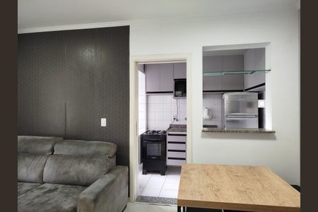 Apartamento para alugar com 45m², 1 quarto e 1 vaga Apartamento para alugar com 45m², 1 quarto e 1 vagaSala com cozinha americana