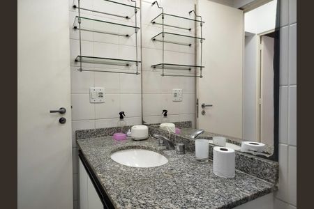 Apartamento para alugar com 45m², 1 quarto e 1 vaga Apartamento para alugar com 45m², 1 quarto e 1 vagaBanheiro