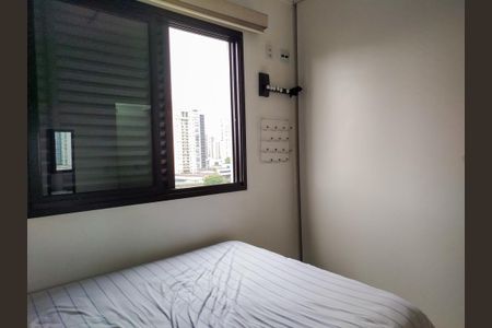 Quarto de apartamento para alugar com 1 quarto, 45m² em Tatuapé, São Paulo