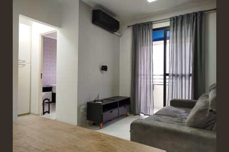 Apartamento para alugar com 45m², 1 quarto e 1 vaga Apartamento para alugar com 45m², 1 quarto e 1 vagaSala