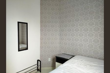 Apartamento para alugar com 45m², 1 quarto e 1 vaga