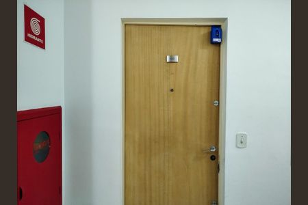 Apartamento para alugar com 45m², 1 quarto e 1 vaga Apartamento para alugar com 45m², 1 quarto e 1 vagaLocbox instalado em 26/06/26