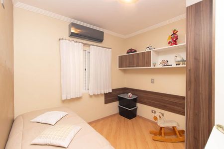 Casa de condomínio à venda com 153m², 2 quartos e 3 vagas Casa de condomínio à venda com 153m², 2 quartos e 3 vagasQuarto 1
