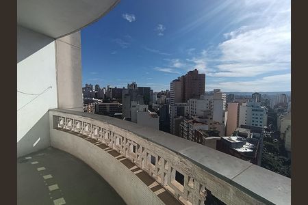 Apartamento à venda com 136m², 2 quartos e sem vaga Apartamento à venda com 136m², 2 quartos e sem vagaVaranda e Vista