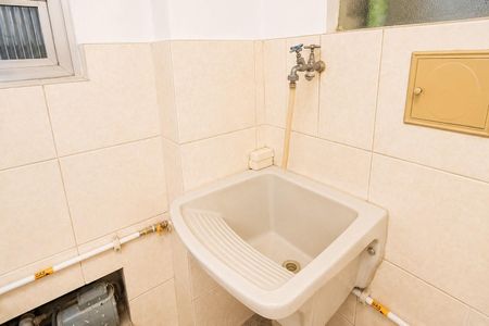 Apartamento à venda com 136m², 2 quartos e sem vaga Apartamento à venda com 136m², 2 quartos e sem vagaÁrea de Serviço