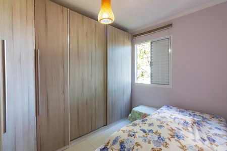 Apartamento à venda com 46m², 2 quartos e 1 vaga Apartamento à venda com 46m², 2 quartos e 1 vagaQuarto 2