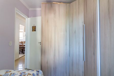 Apartamento à venda com 46m², 2 quartos e 1 vaga Apartamento à venda com 46m², 2 quartos e 1 vagaQuarto 2