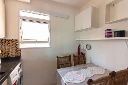 Apartamento à venda com 46m², 2 quartos e 1 vaga Apartamento à venda com 46m², 2 quartos e 1 vagaCozinha