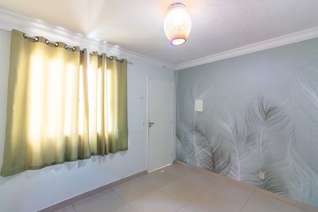 Apartamento à venda com 46m², 2 quartos e 1 vaga Apartamento à venda com 46m², 2 quartos e 1 vagaSala