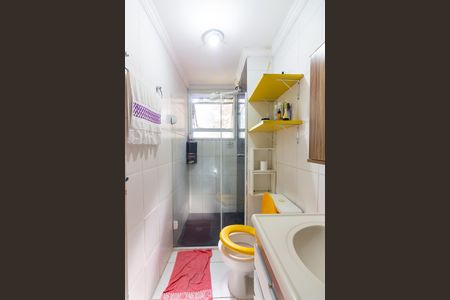 Apartamento à venda com 46m², 2 quartos e 1 vaga Apartamento à venda com 46m², 2 quartos e 1 vagaBanheiro