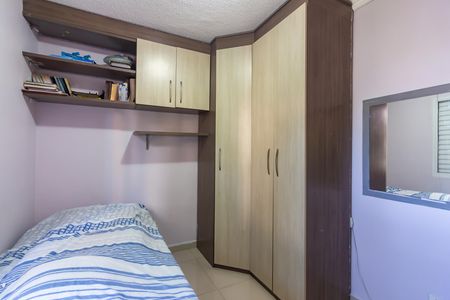 Apartamento à venda com 46m², 2 quartos e 1 vaga Apartamento à venda com 46m², 2 quartos e 1 vagaQuarto 1