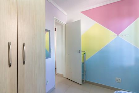 Apartamento à venda com 46m², 2 quartos e 1 vaga Apartamento à venda com 46m², 2 quartos e 1 vagaQuarto 1
