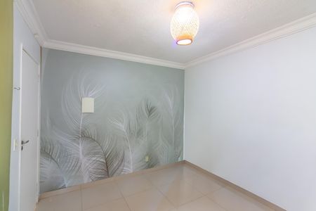 Apartamento à venda com 46m², 2 quartos e 1 vaga Apartamento à venda com 46m², 2 quartos e 1 vagaSala