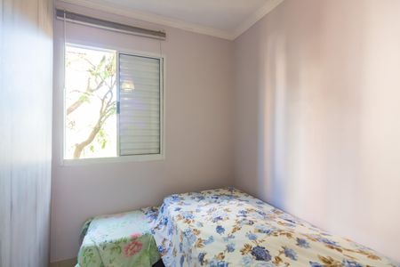 Apartamento à venda com 46m², 2 quartos e 1 vaga Apartamento à venda com 46m², 2 quartos e 1 vagaQuarto 2