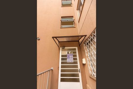 Apartamento à venda com 46m², 2 quartos e 1 vaga Apartamento à venda com 46m², 2 quartos e 1 vagaFachada