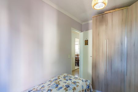 Apartamento à venda com 46m², 2 quartos e 1 vaga Apartamento à venda com 46m², 2 quartos e 1 vagaQuarto 2