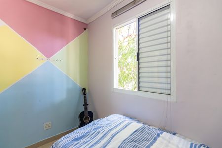 Apartamento à venda com 46m², 2 quartos e 1 vaga Apartamento à venda com 46m², 2 quartos e 1 vagaQuarto 1