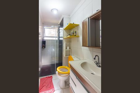 Apartamento à venda com 46m², 2 quartos e 1 vaga Apartamento à venda com 46m², 2 quartos e 1 vagaBanheiro