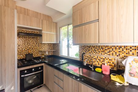 Apartamento à venda com 46m², 2 quartos e 1 vaga Apartamento à venda com 46m², 2 quartos e 1 vagaCozinha