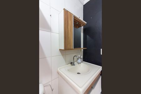 Apartamento à venda com 46m², 2 quartos e 1 vaga Apartamento à venda com 46m², 2 quartos e 1 vagaBanheiro