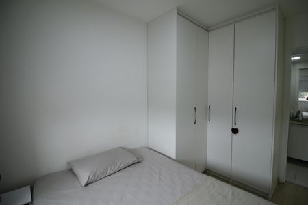 Apartamento para alugar com 52m², 2 quartos e 1 vagaSuíte 2