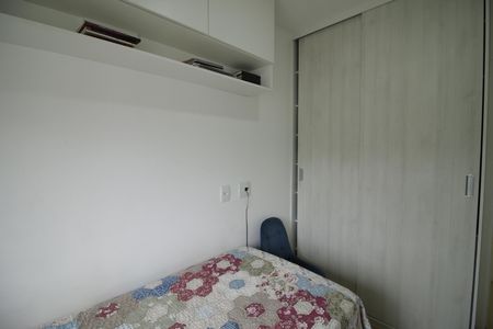 Apartamento para alugar com 52m², 2 quartos e 1 vagaQuarto 1