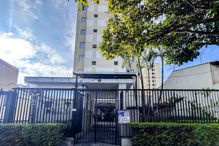 Fachada de apartamento para alugar com 3 quartos, 64m² em Vila Bertioga, São Paulo