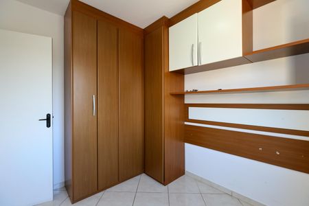 Apartamento para alugar com 57m², 2 quartos e 1 vagaQuarto 1