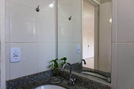 Apartamento para alugar com 57m², 2 quartos e 1 vagaBanheiro