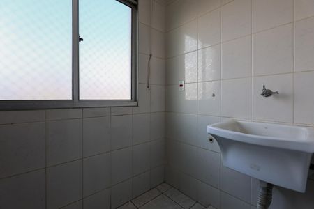 Apartamento para alugar com 57m², 2 quartos e 1 vagaÁrea de Serviço