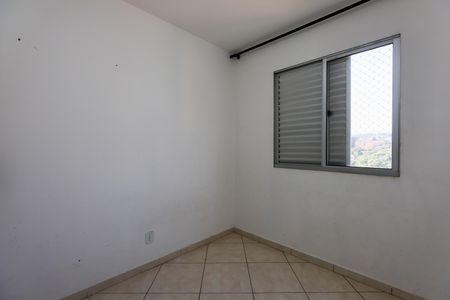 Apartamento para alugar com 57m², 2 quartos e 1 vagaQuarto 2