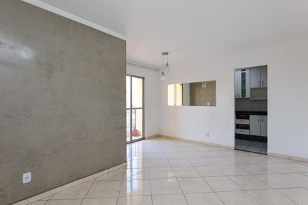 Apartamento para alugar com 57m², 2 quartos e 1 vagaSala