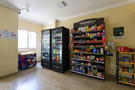 Apartamento para alugar com 57m², 2 quartos e 1 vagaÁrea comum
