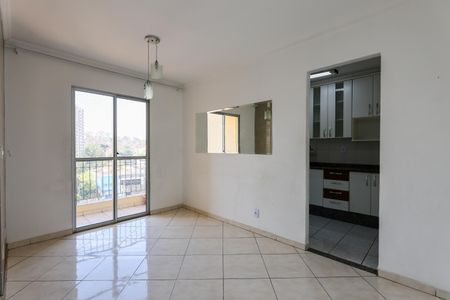 Sala de apartamento para alugar com 2 quartos, 57m² em Jardim Paris, São Paulo