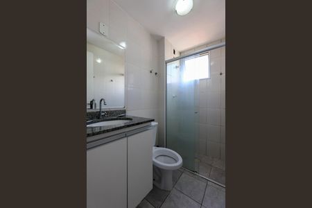 Apartamento para alugar com 57m², 2 quartos e 1 vagaBanheiro