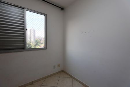 Apartamento para alugar com 57m², 2 quartos e 1 vagaQuarto 1