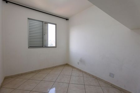Apartamento para alugar com 57m², 2 quartos e 1 vagaQuarto 2