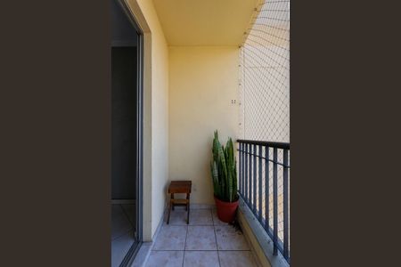Varanda da Sala de apartamento para alugar com 2 quartos, 57m² em Jardim Paris, São Paulo