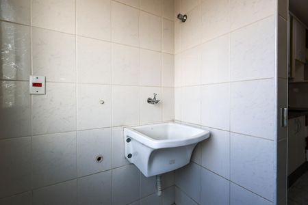 Apartamento para alugar com 57m², 2 quartos e 1 vagaÁrea de Serviço