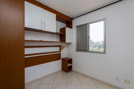 Apartamento para alugar com 57m², 2 quartos e 1 vagaQuarto 1