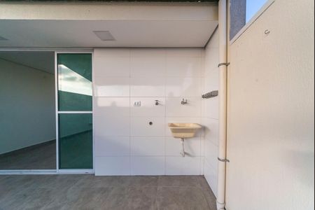 Apartamento à venda com 106m², 3 quartos e 2 vagas Apartamento à venda com 106m², 3 quartos e 2 vagasVaranda e Área de serviço